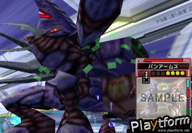 Phantasy Star Online Episode III: C.A.R.D. Revolution (GameCube)