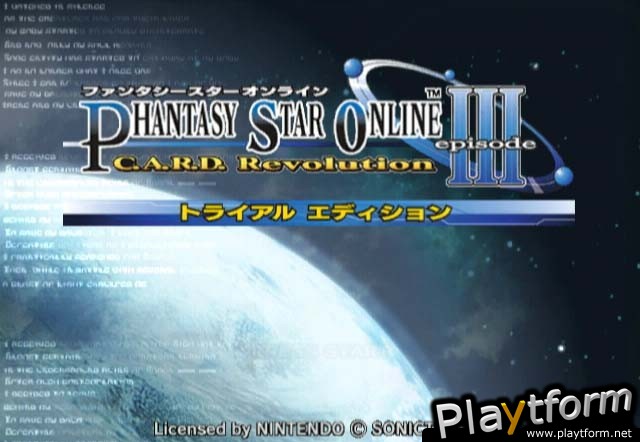 Phantasy Star Online Episode III: C.A.R.D. Revolution (GameCube)