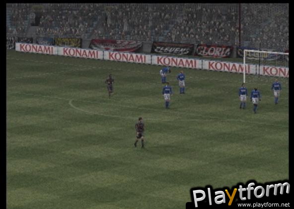 World Soccer Winning Eleven 7 International (PlayStation 2)