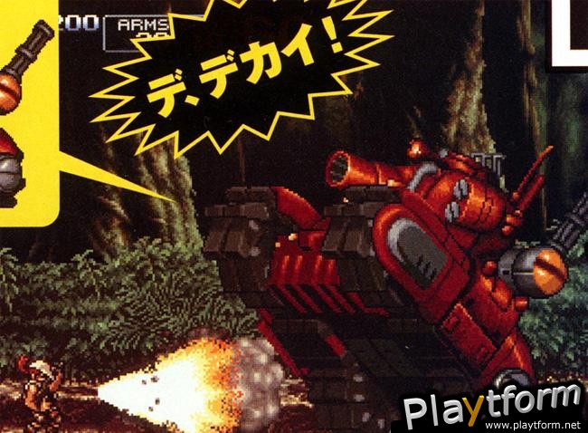 Metal Slug 5 (NeoGeo)