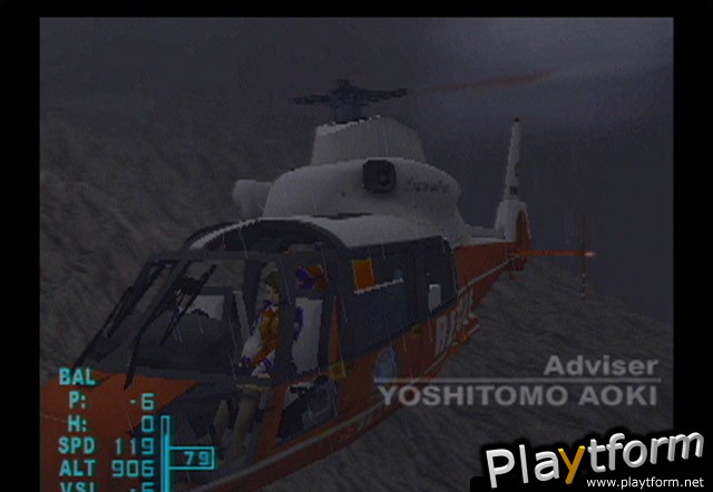 ChopLifter: Crisis Shield (PlayStation 2)