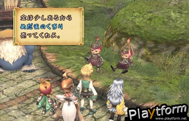 Final Fantasy Crystal Chronicles (GameCube)