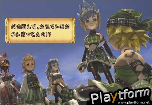 Final Fantasy Crystal Chronicles (GameCube)