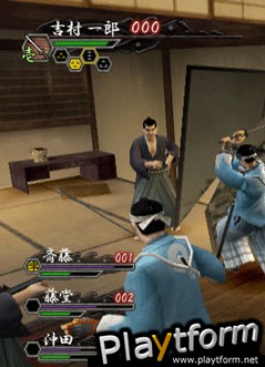 Shinsengumi (PlayStation 2)