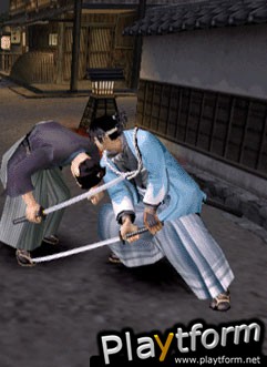 Shinsengumi (PlayStation 2)