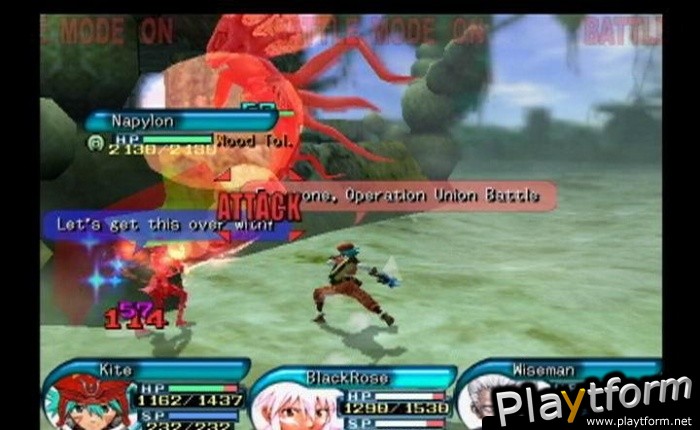 .hack//Quarantine Part 4 (PlayStation 2)