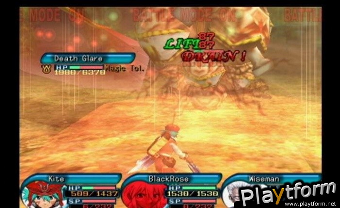 .hack//Quarantine Part 4 (PlayStation 2)