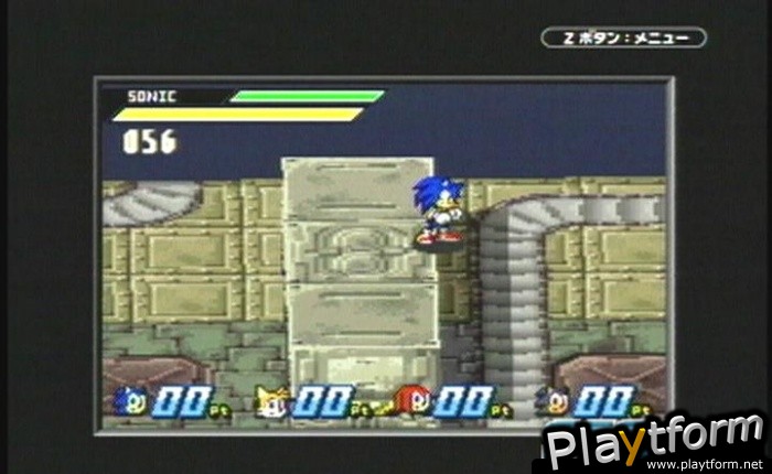 Sonic Battle (Game Boy Advance)