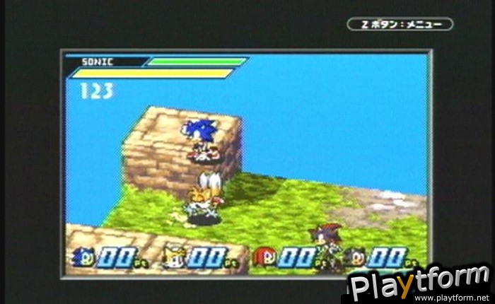 Sonic Battle (Game Boy Advance)