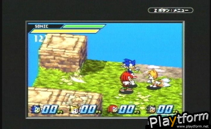 Sonic Battle (Game Boy Advance)