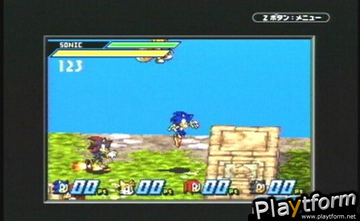 Sonic Battle (Game Boy Advance)