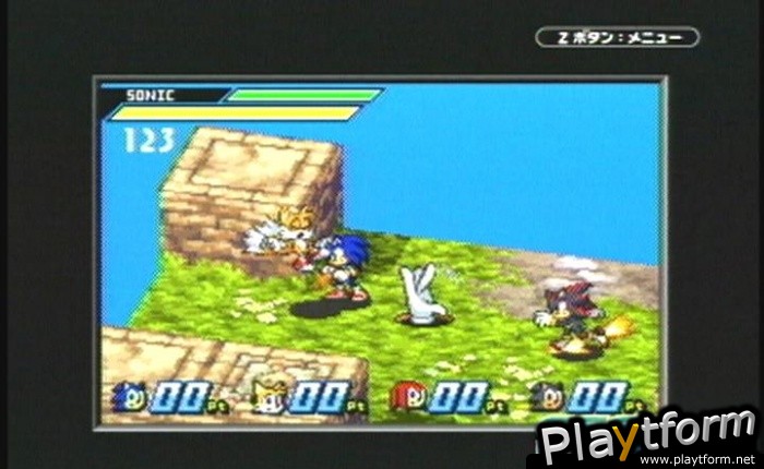 Sonic Battle (Game Boy Advance)