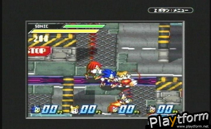 Sonic Battle (Game Boy Advance)