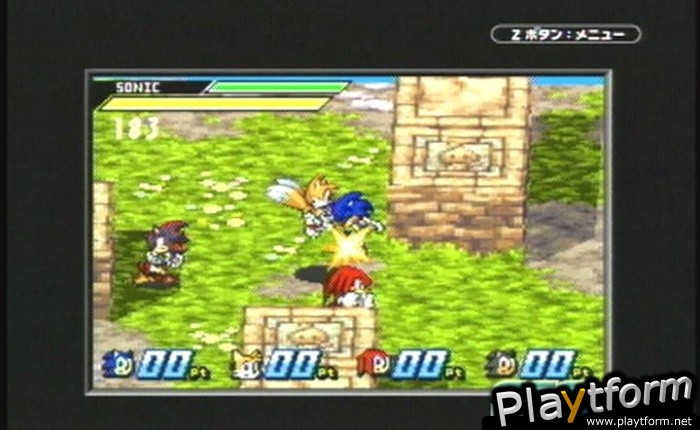 Sonic Battle (Game Boy Advance)