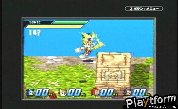 Sonic Battle (Game Boy Advance)