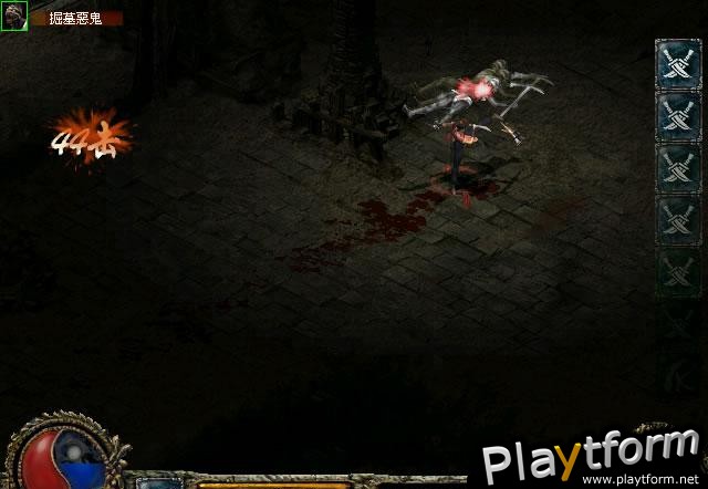 Blade and Sword (PC)