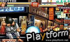 The King of Fighters EX2: Howling Blood (Game Boy Advance)