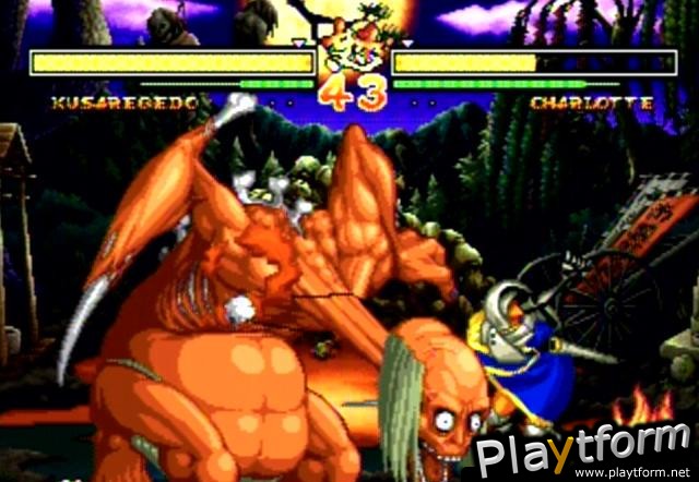 Samurai Shodown V (NeoGeo)