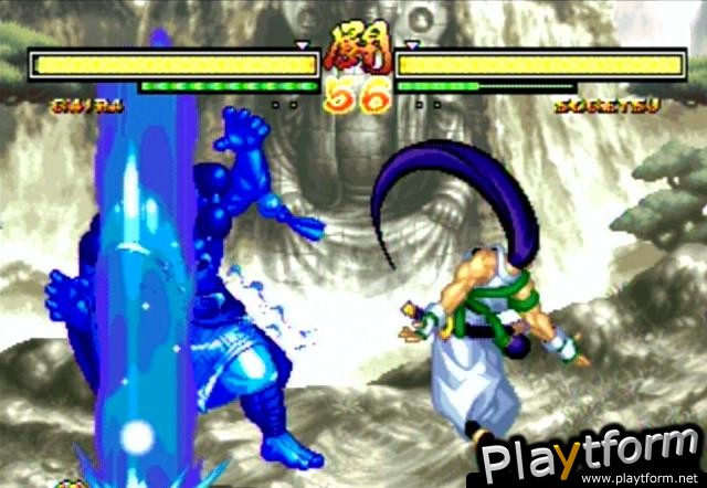 Samurai Shodown V (NeoGeo)