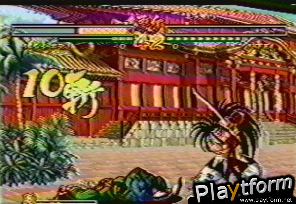 Samurai Shodown V (NeoGeo)