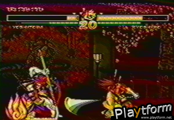 Samurai Shodown V (NeoGeo)