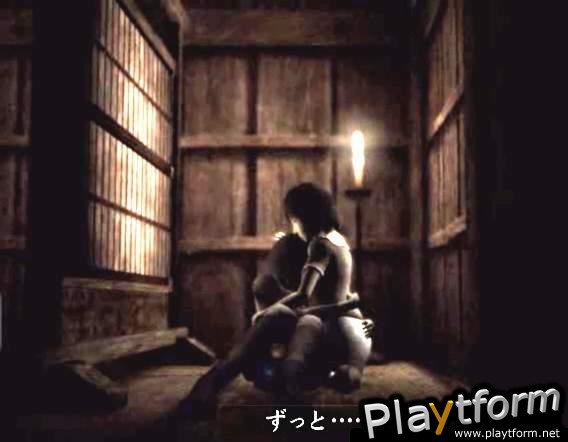 Fatal Frame II: Crimson Butterfly (PlayStation 2)