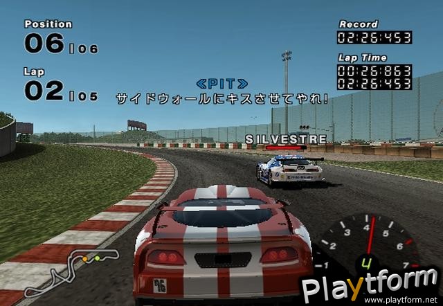 R: Racing Evolution (PlayStation 2)