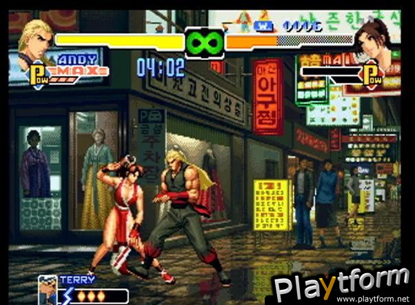 The King of Fighters 2000/2001 (PlayStation 2)