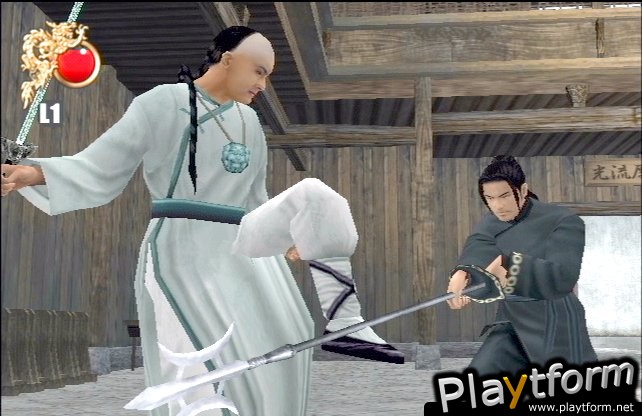 Crouching Tiger, Hidden Dragon (Xbox)