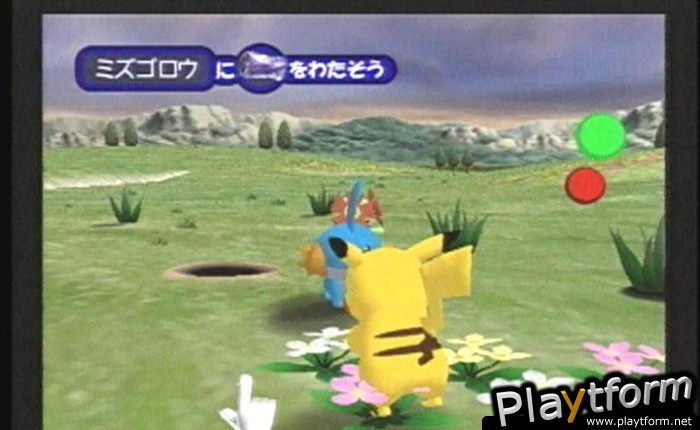 Pokemon Channel (GameCube)