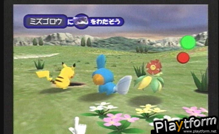 Pokemon Channel (GameCube)