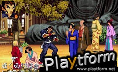 Gekido Advance: Kintaro's Revenge (Game Boy Advance)