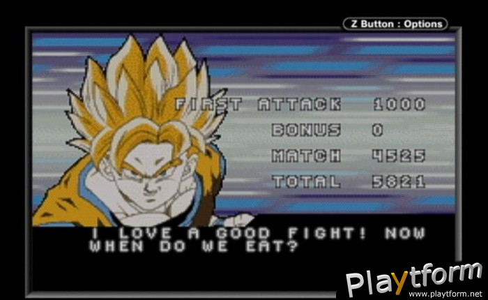 Dragon Ball Z: Taiketsu (Game Boy Advance)