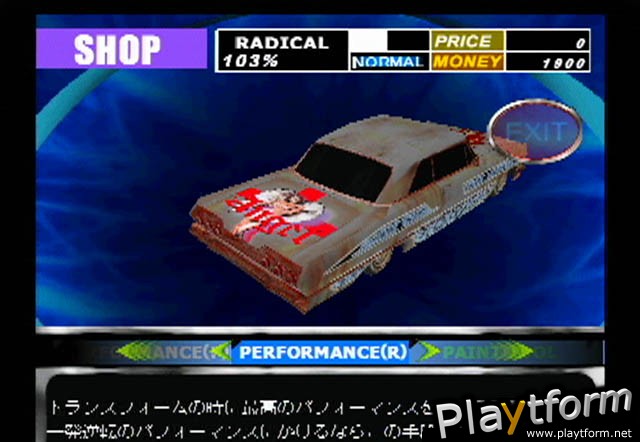 Lowrider (PlayStation 2)