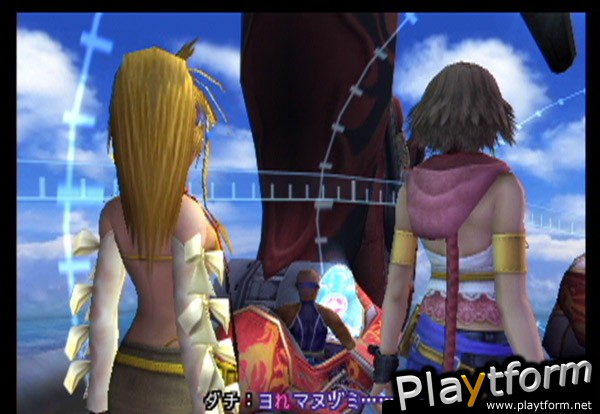 Final Fantasy X-2 (PlayStation 2)