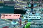 Phantasy Star Online Episode III: C.A.R.D. Revolution (GameCube)