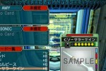 Phantasy Star Online Episode III: C.A.R.D. Revolution (GameCube)