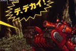 Metal Slug 5 (NeoGeo)