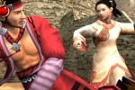 Crouching Tiger, Hidden Dragon (Xbox)