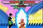 Dragon Ball Z: Taiketsu (Game Boy Advance)