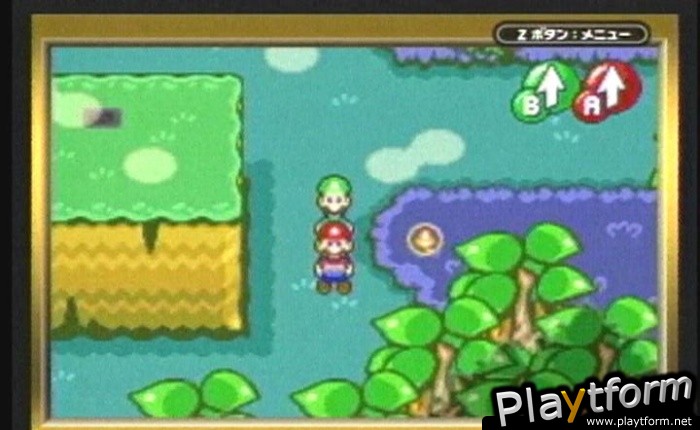 Mario & Luigi: Superstar Saga (Game Boy Advance)