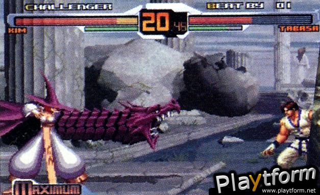 SVC Chaos: SNK vs. Capcom (NeoGeo)