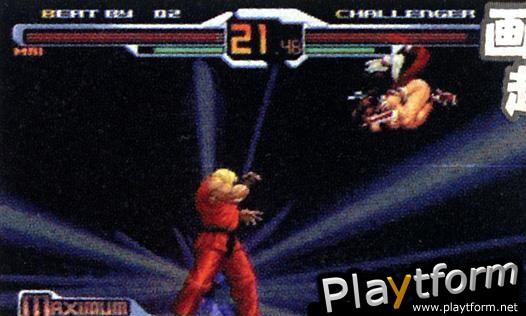 SVC Chaos: SNK vs. Capcom (NeoGeo)