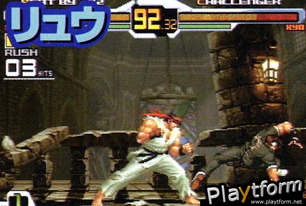 SVC Chaos: SNK vs. Capcom (NeoGeo)