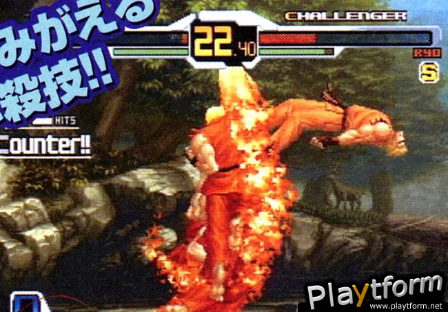 SVC Chaos: SNK vs. Capcom (NeoGeo)