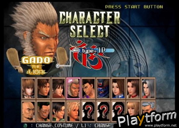 Bloody Roar 4 (PlayStation 2)