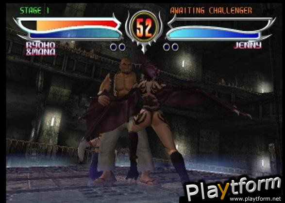 Bloody Roar 4 (PlayStation 2)