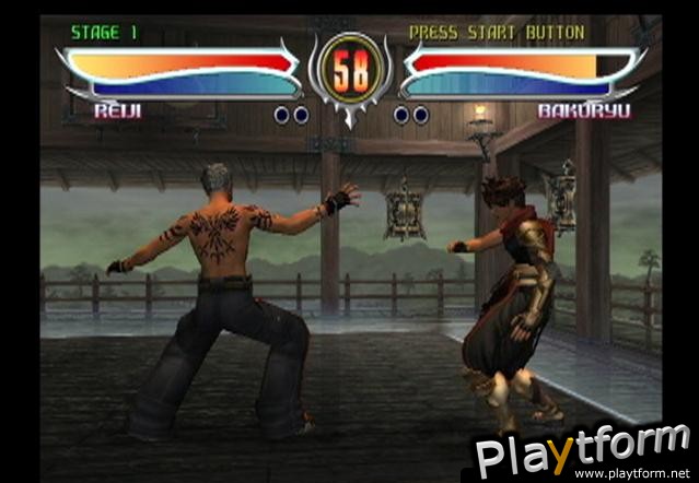 Bloody Roar 4 (PlayStation 2)