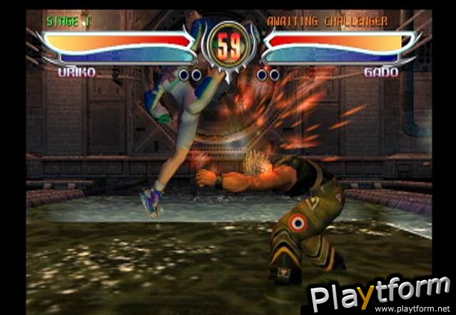 Bloody Roar 4 (PlayStation 2)