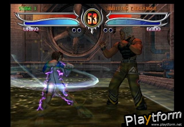 Bloody Roar 4 (PlayStation 2)